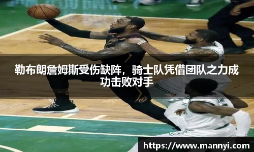 emc易倍·体育