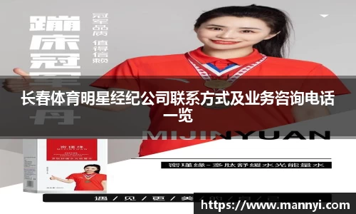 emc易倍体育官方