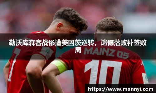 emc易倍·体育