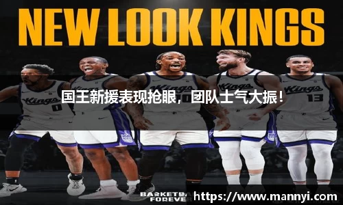 emc易倍·体育