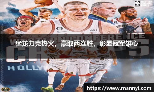 emc易倍体育官方