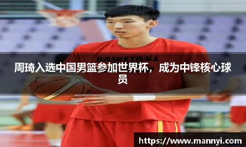 emc易倍体育