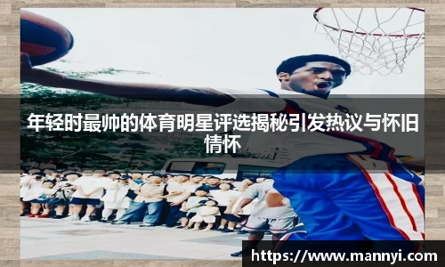 emc易倍
