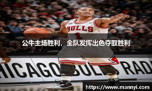 emc易倍