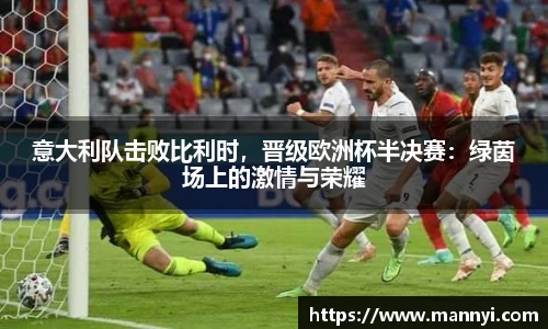 emc易倍体育