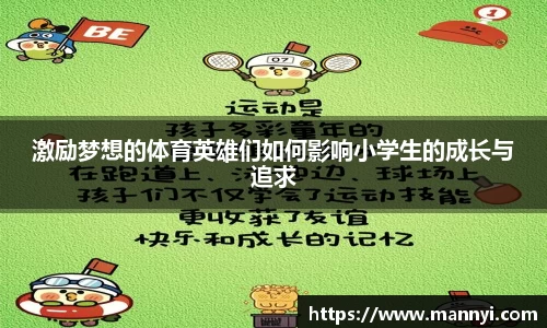 emc易倍体育