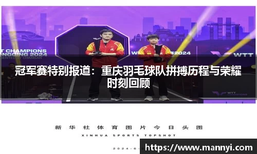 emc易倍