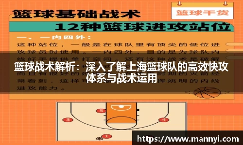emc易倍