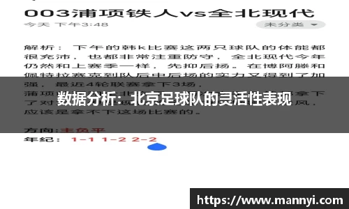emc易倍体育官方