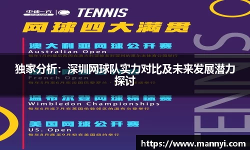 emc易倍