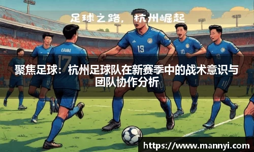 emc易倍体育