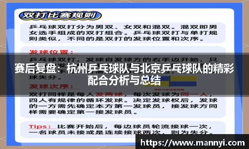 emc易倍体育官方