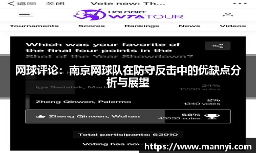 emc易倍体育