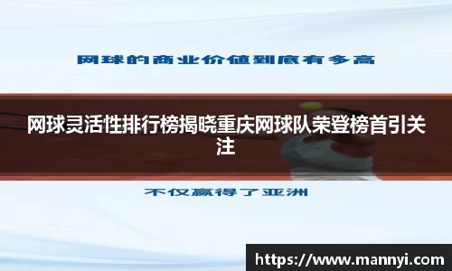 emc易倍
