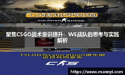 emc易倍
