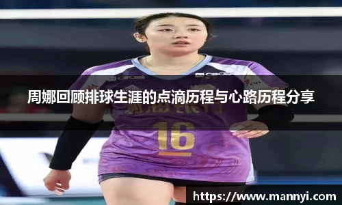 emc易倍体育官方