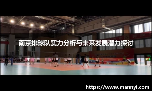 emc易倍体育