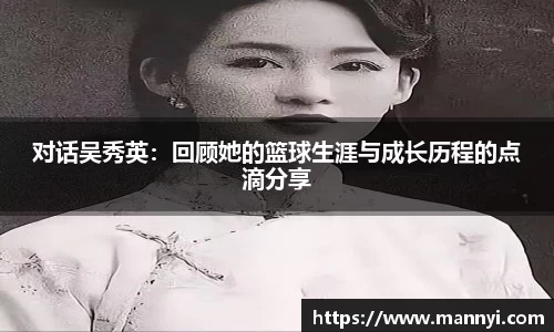 emc易倍·体育