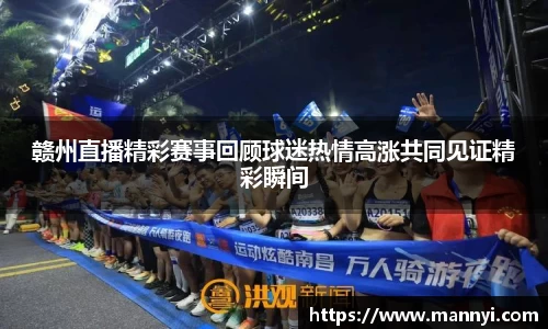 emc易倍体育
