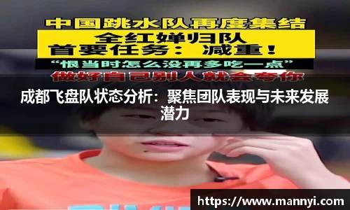 emc易倍