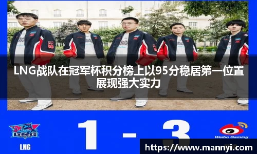 emc易倍