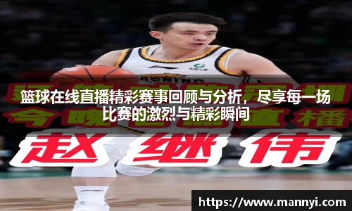 emc易倍
