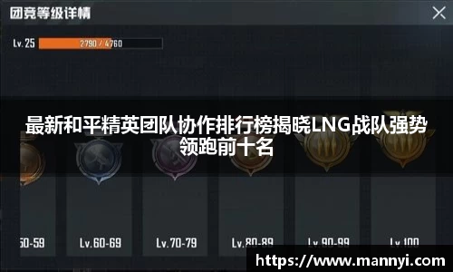 emc易倍·体育