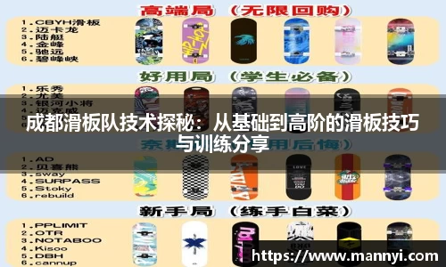 emc易倍体育官方