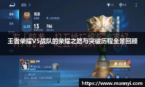emc易倍体育