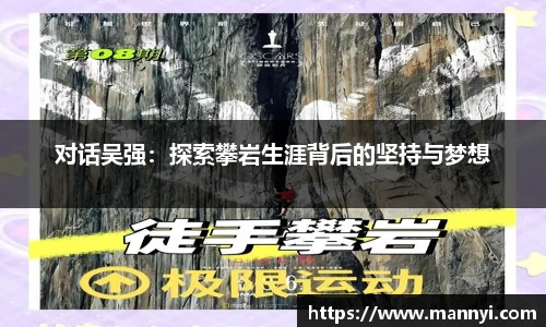 emc易倍体育