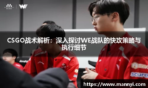 emc易倍·体育