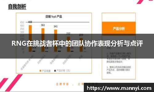 emc易倍