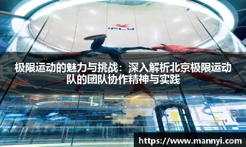 emc易倍体育官方