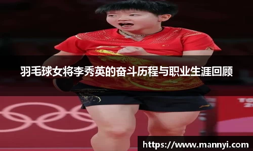 emc易倍体育
