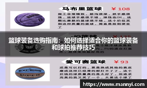 emc易倍体育