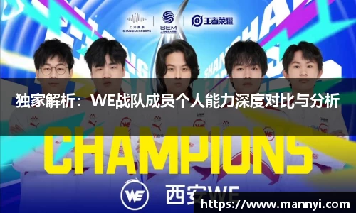 emc易倍体育官方