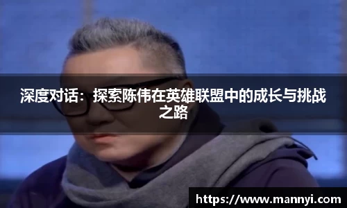 emc易倍·体育