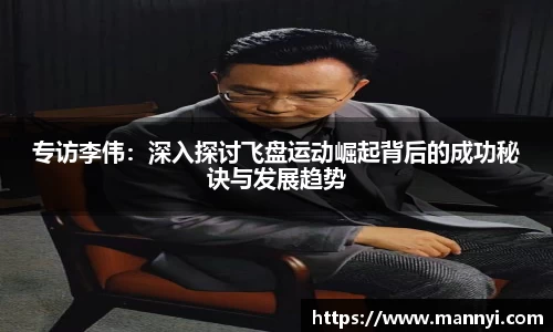 emc易倍体育官方