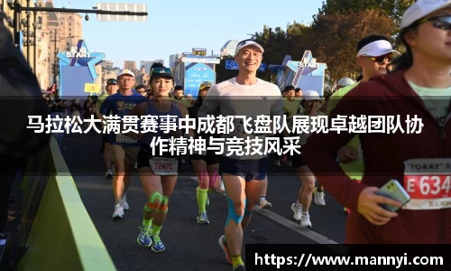 emc易倍·体育