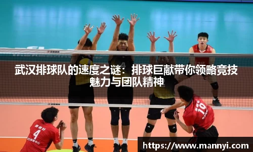 emc易倍体育官方
