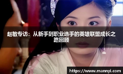 emc易倍·体育