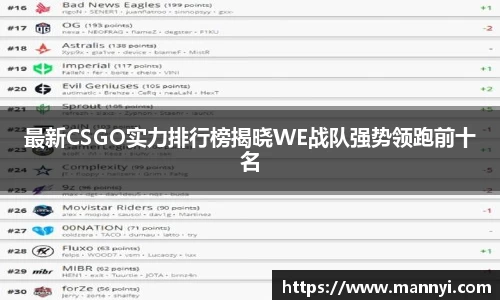 emc易倍·体育