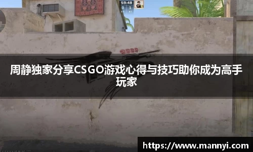 emc易倍·体育