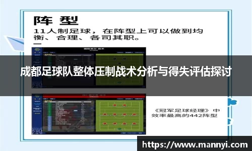 emc易倍