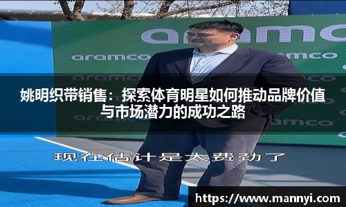 emc易倍体育