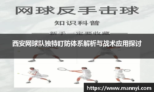 emc易倍体育