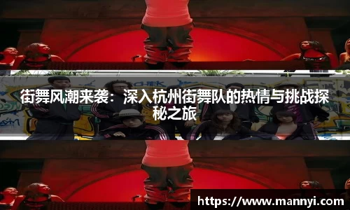 emc易倍