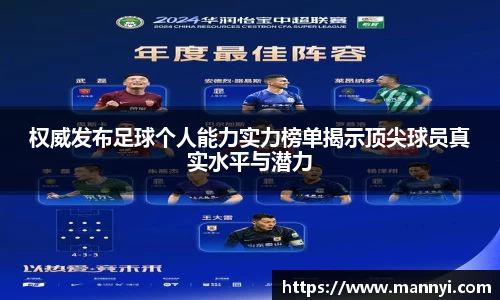emc易倍