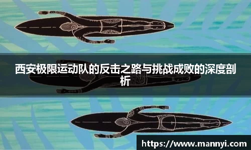 emc易倍体育