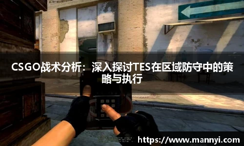 emc易倍